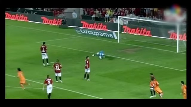 Messi Goal #29 vs Gimnàstic