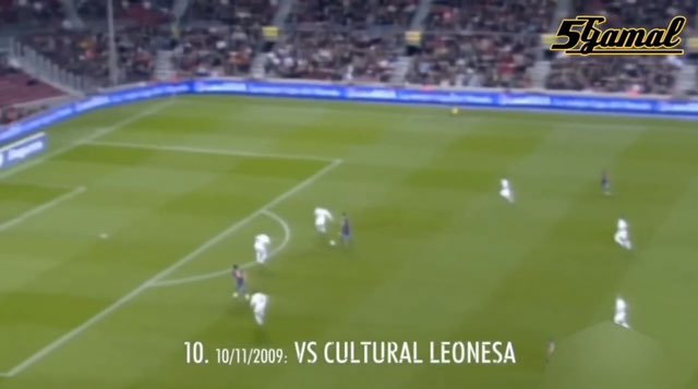 Messi Goal #103 vs Cultural Leonesa