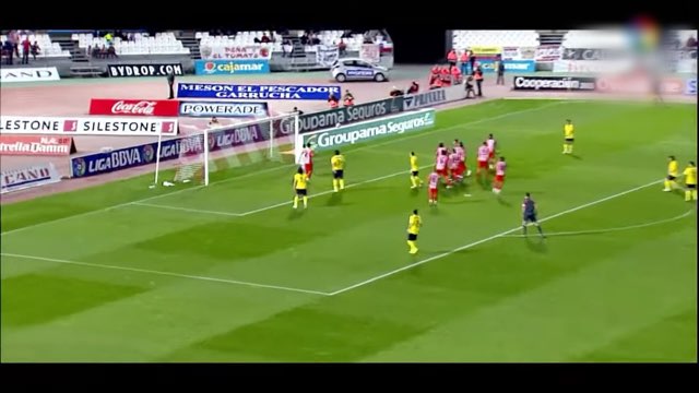 Messi Goal #118 vs UD Almería