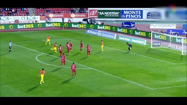 Messi Goal #304 vs Real Mallorca
